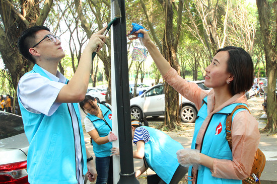 清潔海濱公園   扮靚“城市客廳