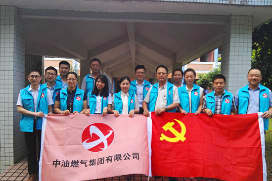 相约敬老行    人间重晚情