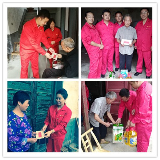 送關懷 傳溫暖—醴陵公司黨支部慰問貧困戶