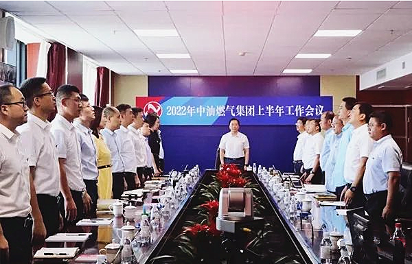 1659937652191652.png QQ图片20220808134211.png