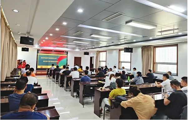 1660265506790351.png 08.12-1.png