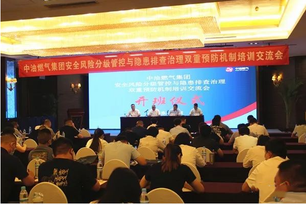 1662703811125593.png 09.09-1.png