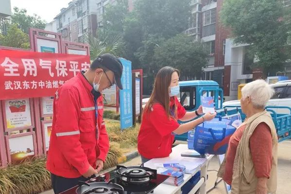 1664437706851516.png 09.29-1.png