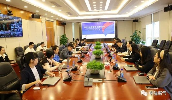 1670983686726970.png 12.14-2.png