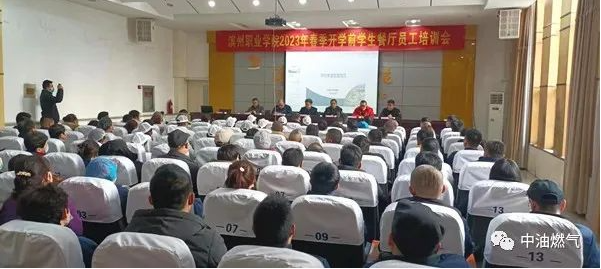 1678155399436474.png 03.07-2.png