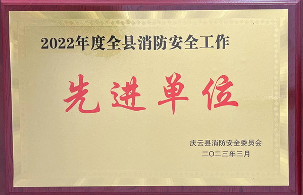 1679562148924023.jpg 03.23-2.jpg