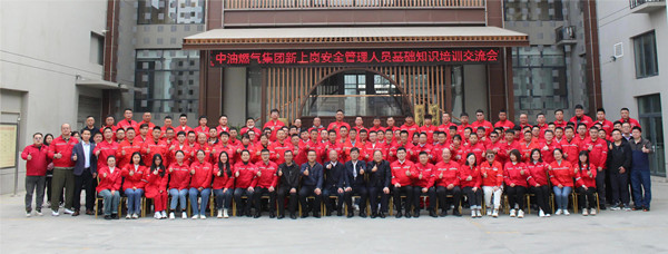 1680071365866818.jpg 03.29-2.jpg