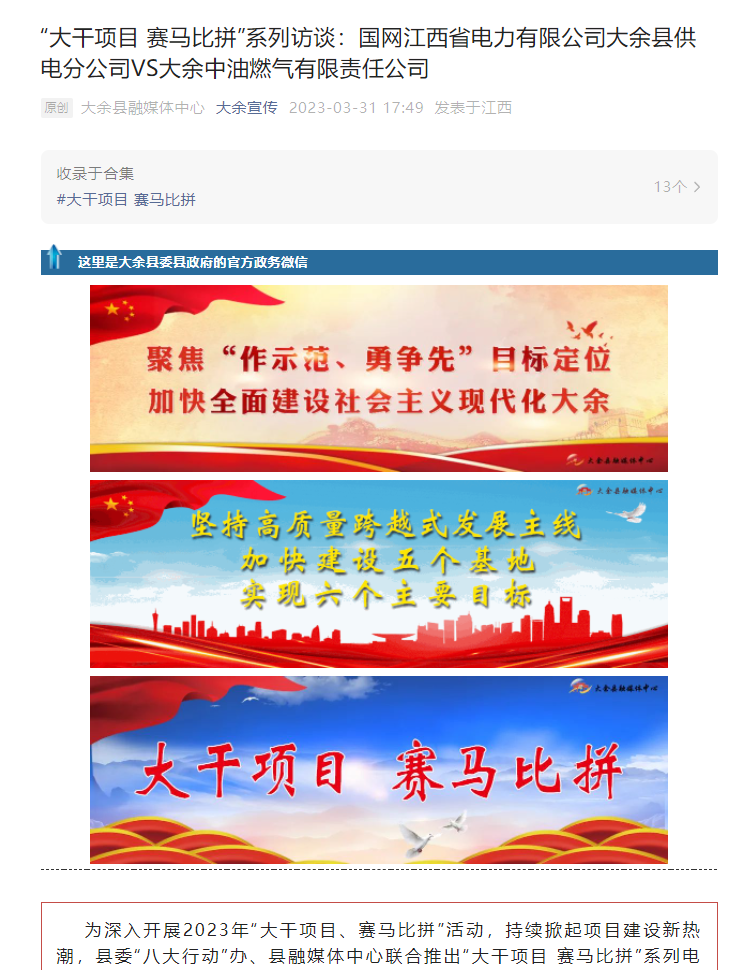QQ图片20230403140305.png