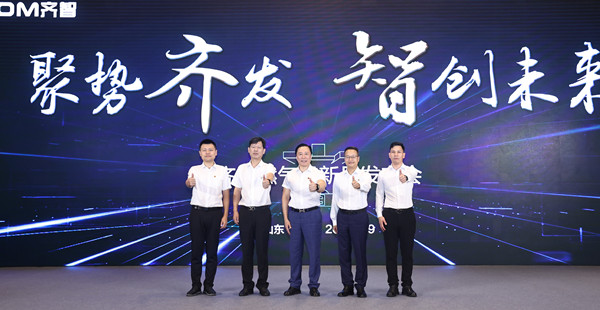 1691976078104682.jpg 图3.jpg