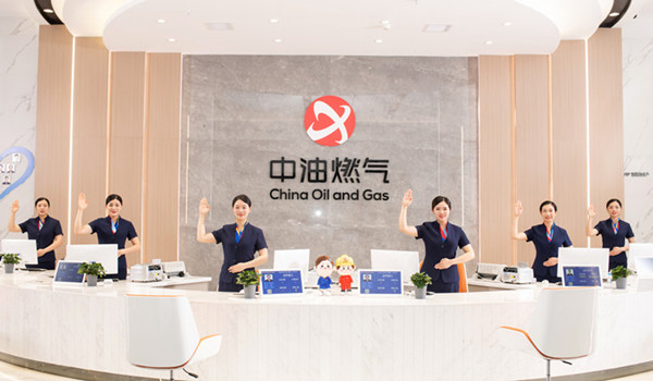 1706861723990127.jpg 02.02-2.jpg