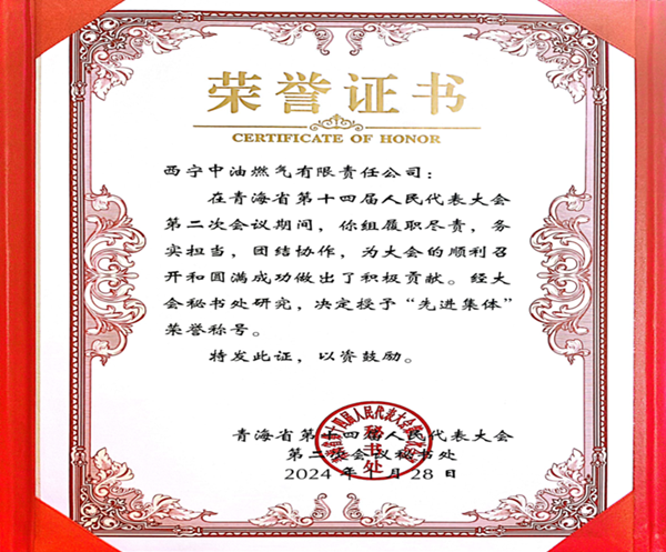 1706861887467341.png 02.02-3.png