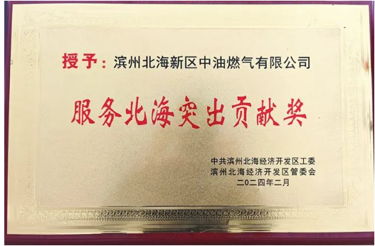 1709275515476355.png 03.01-1.png