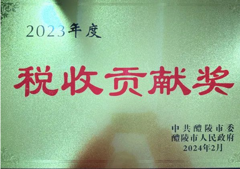 1709275801373844.png 03.01-3.png