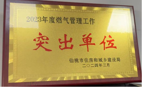 1709877142219806.png 03.08-1.png