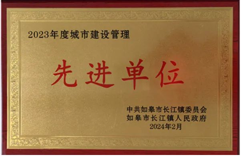 1709877168121586.png 03.08-2.png