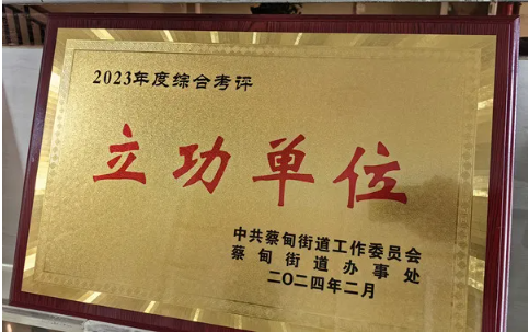 1711163415193158.png 03.23-1.png