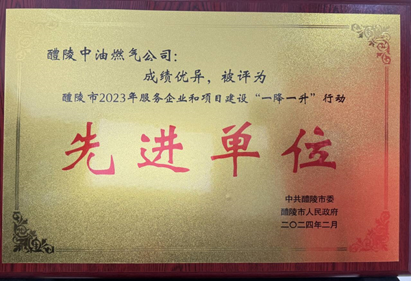 1712126291865384.png 04.03-1.png