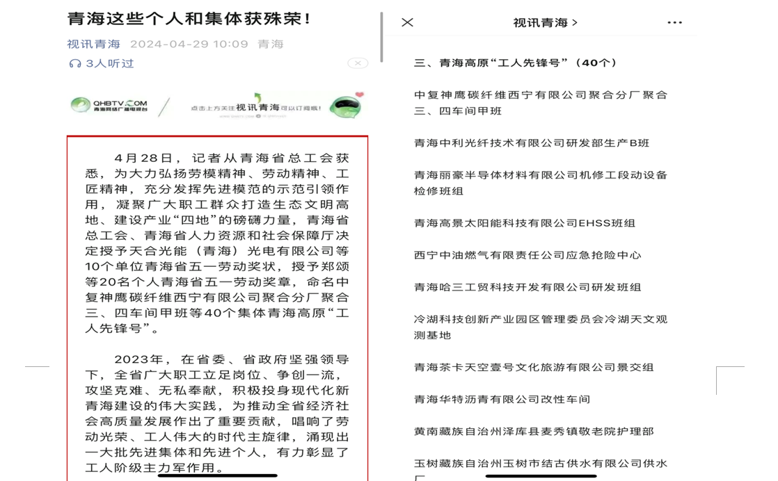 1715398027376026.png 05.11-3.png