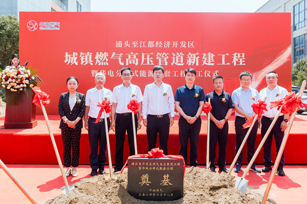 1718950249356180.jpg 06.21-1.jpg