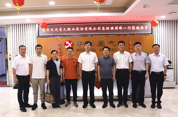 1721004018577387.jpg 07.15.JPG