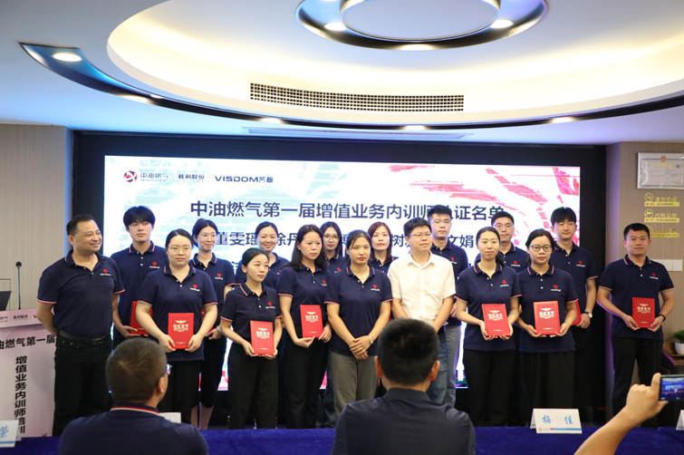 1723627746147539.png 08.14-2.png