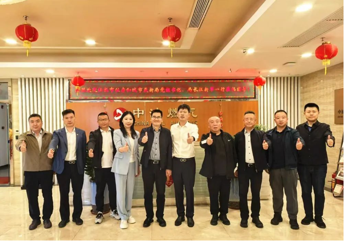 1732236191321562.png 2024.11.22h上网内容.png