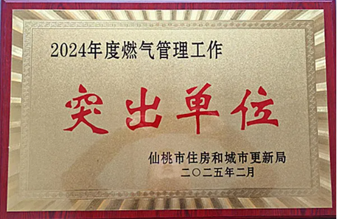 1740733186153205.png 02.28-2.png