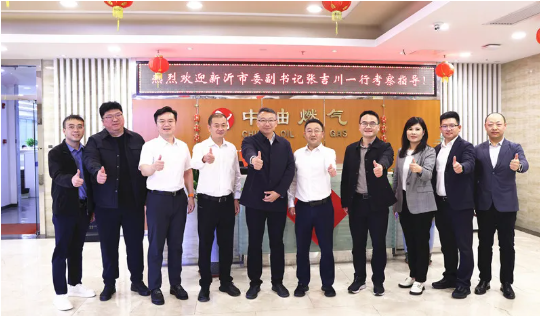 1743667212995760.png 04.03-1.png