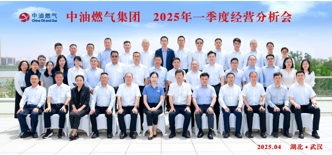 1744958547252466.png d27cdf30199cb41545ccf8da0d029911.png