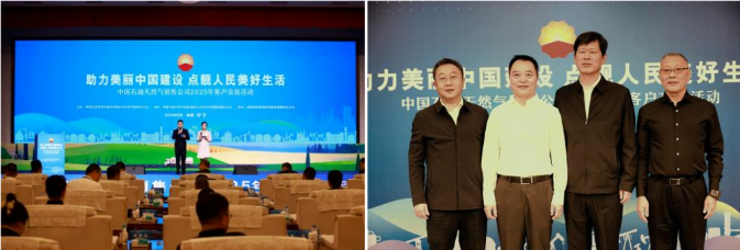 1761635478393192.png 09.09.png