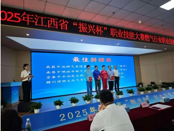 1767167002743747.png 10.31.png